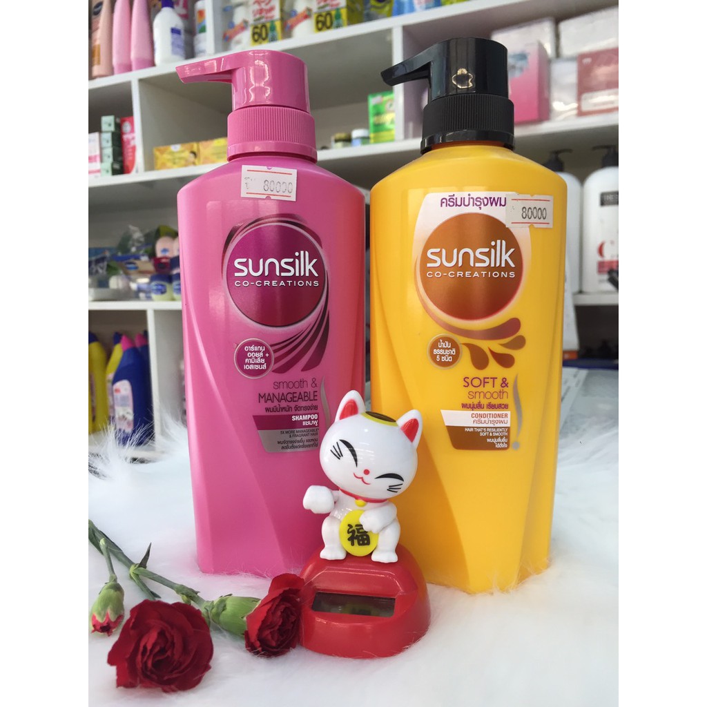DẦU GỘI SUNSILK MỀM MƯỢT ÓNG Ả 450ML