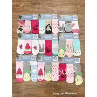 Set 3 đôi tất cho bé