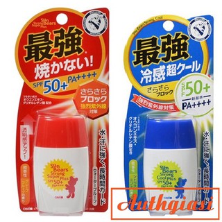 Kem Chống Nắng Omi Sun Bears Strong Cool Plus (Xanh, Đỏ) SPF50+/PA+++ KCN phù hợp với mọi loại da 30g