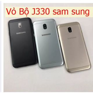 Vỏ Bộ J330/J3 Pro Sam sung (zin)