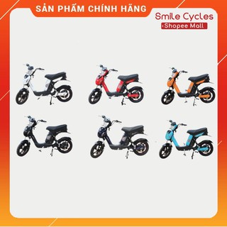Xe Đạp Điện Samurai 3 phiên bản 2021