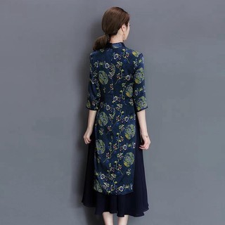 Set áo dài hoa văn kèm chân váy đen