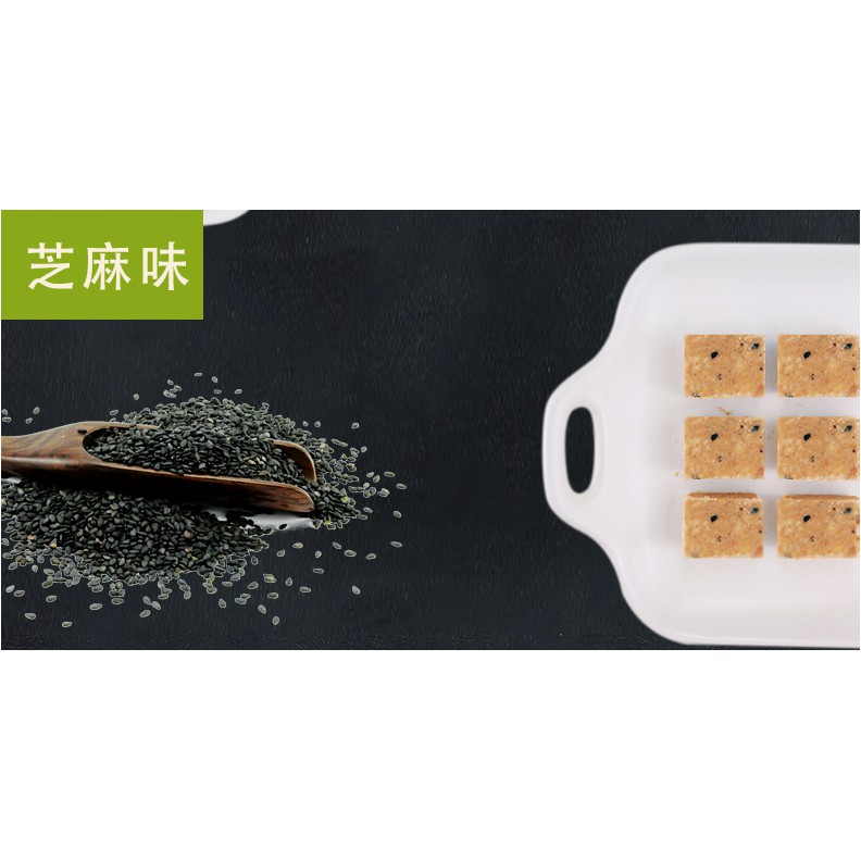 [Mã GROSALE2703 giảm 8% đơn 250K] [Sỉ-Lẻ] 1kg lương khô gói mini chính hãng Lila Thượng Hải | BigBuy360 - bigbuy360.vn