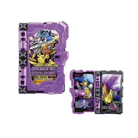 MÔ HÌNH TRỨNG GASHAPON BANDAI KAMEN RIDER WONDER RIDE BOOK 07