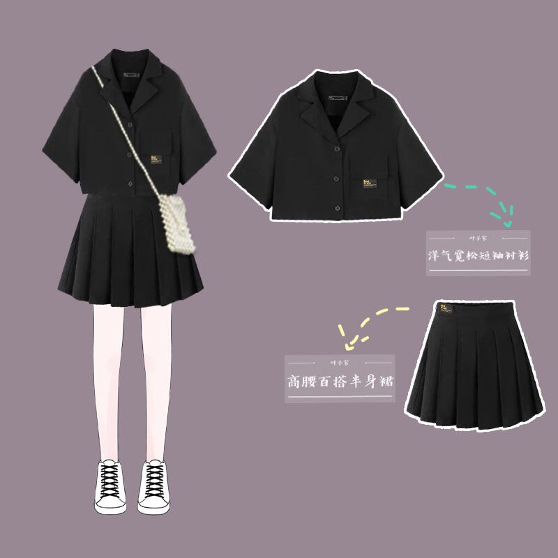 bỏ (HÀNG ORDER) Set áo + váy siêu xinh phong cách ulzzang Hàn Quốc