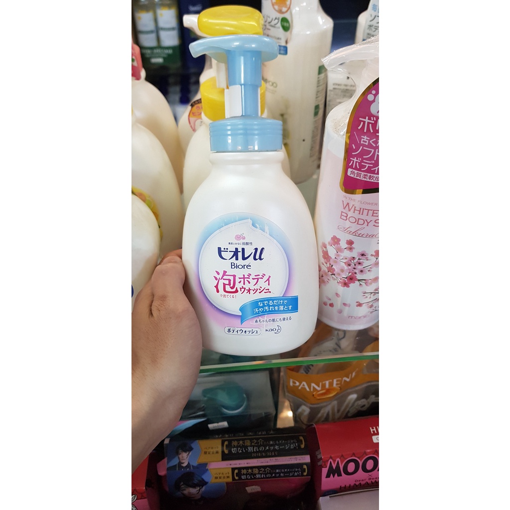 Sữa tắm tạo bọt Biore Nhật Bản dùng cho em bé (600ml)