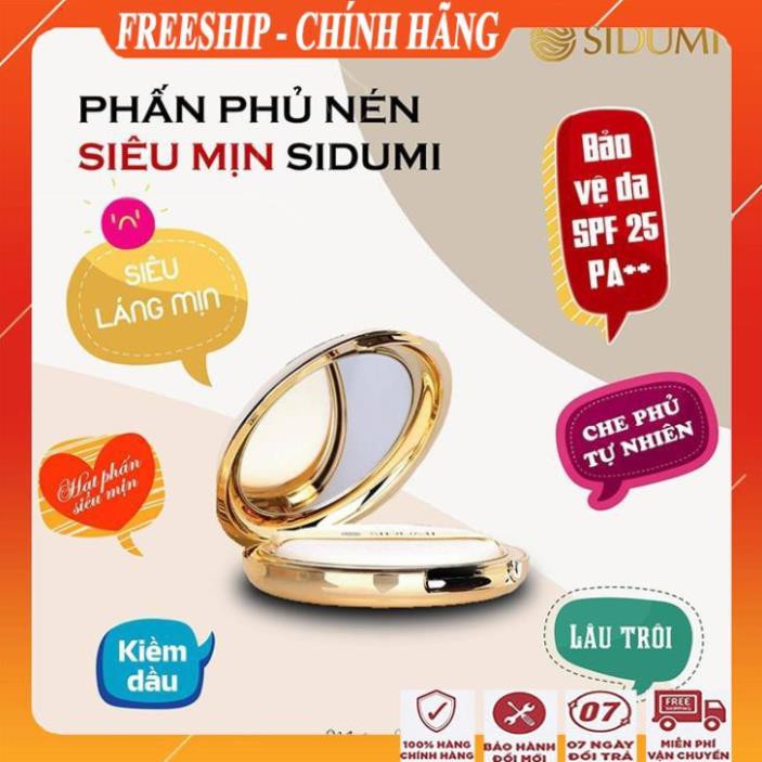 [ FreeShip - MUA 1 TẶNG 1 ] Phấn phủ kiềm dầu siêu mịn, siêu đẹp, siêu cao cấp/ Phấn phủ tốt sidumi hàn quốc