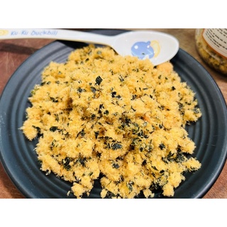 Ruốc cá hồi mix rong biển bếp mẹ Ỉn
