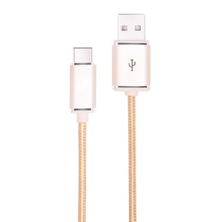 CÁP SẠC NHANH HOCO X2 TYPE C DÀI 1M - CAO CẤP