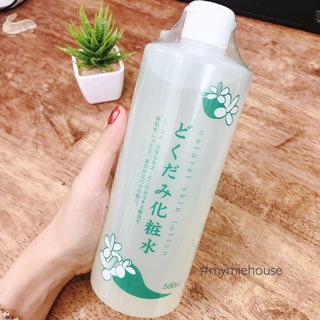 NƯỚC HOA HỒNG - LOTION DIẾP CÁ DOKUDAMI