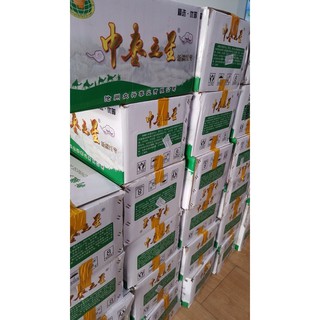 Táo Đỏ HongKong Có Hạt 500gr