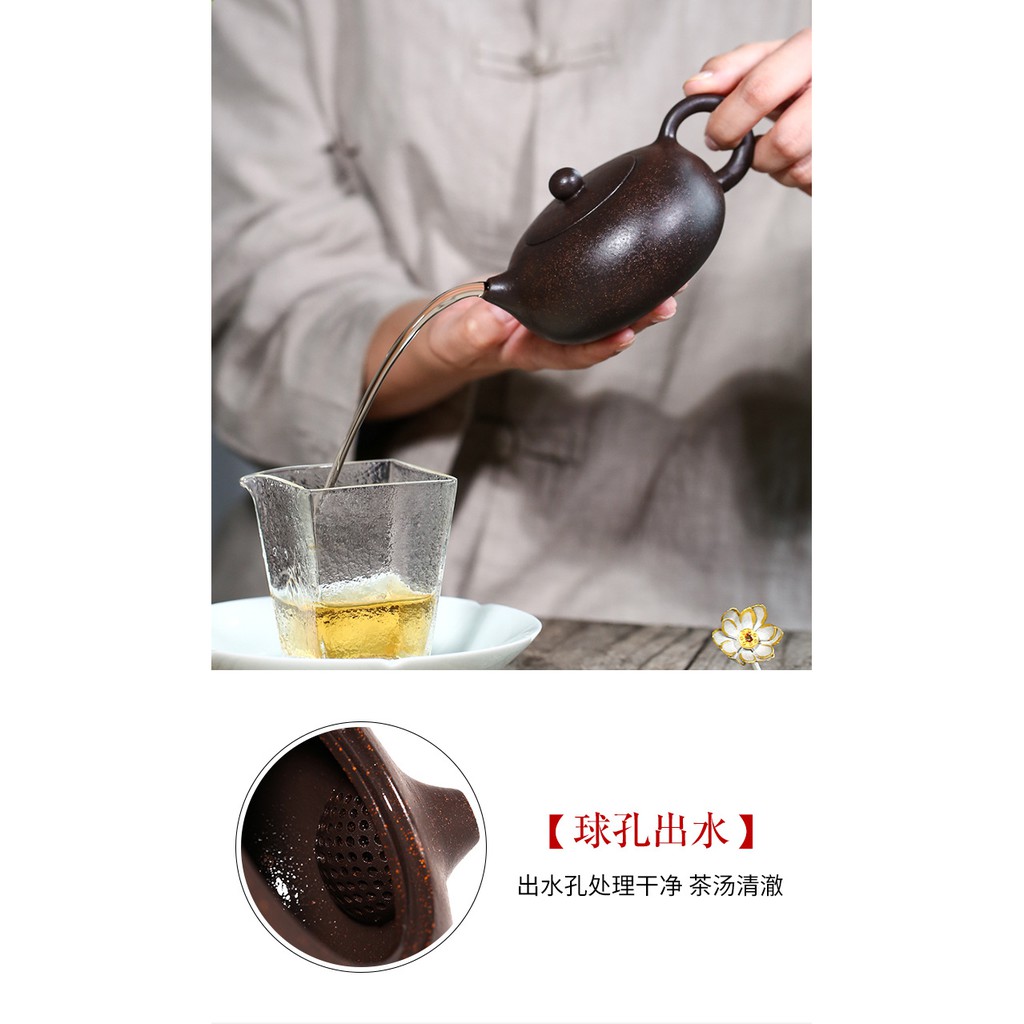 Ấm Tử Sa Nghi Hưng Tây Thi Dẹt 200 ml (Hắc Kim Sa)
