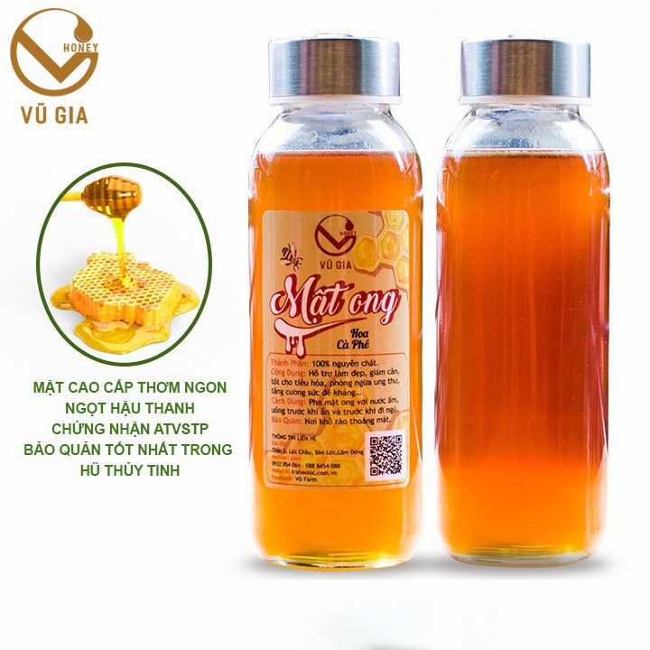 Mật ong hoa cà phê nguyên chất cao cấp Vũ Gia (420g/ 300ml/ hũ)