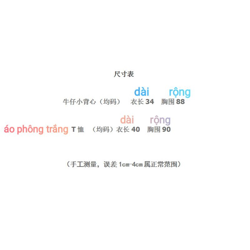 SET ÁO CROP TOP 🚥 ÁO 3 LỖ JEANS