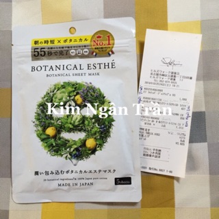 Mặt nạ 55 giây Botanical esthe mask