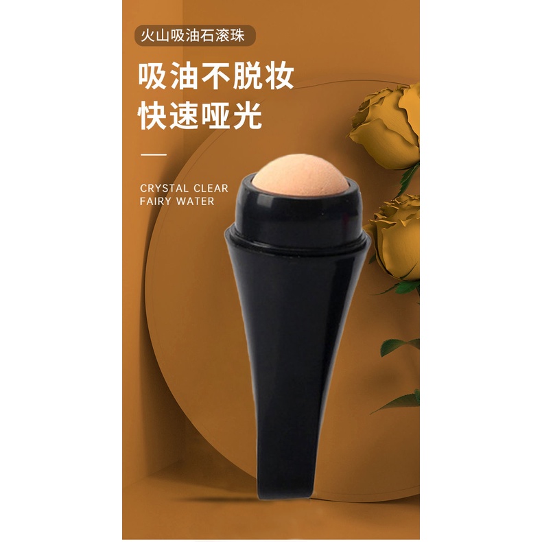 【Rung Nóng】Đá Núi Lửa Hấp Thụ Dầu Bóng Trang Điểm Kiểm Soát Dầu Dầu Thanh Có Thể Được Làm Sạch Sử Dụng Lặp Đi Lặp Lại Khuôn Mặt Mặt Ra Khỏi Cần Thiết | BigBuy360 - bigbuy360.vn