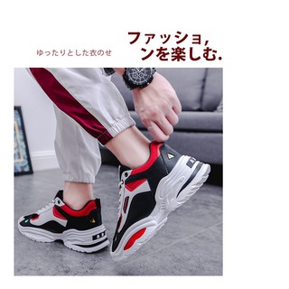 Giày Sneaker nam độn đế 5cm ABO - G038
