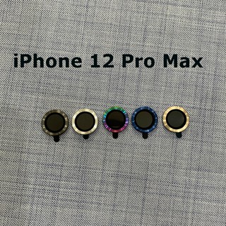Kính Cường Lực Viền Nhôm Bảo Vệ Camera Sau Viền Nhôm Cho IPhone 12 Pro Max