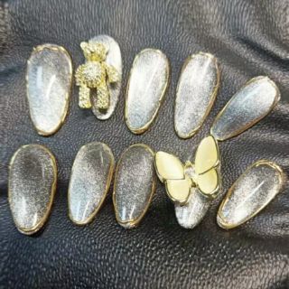 Mắt Mèo Kim Cương