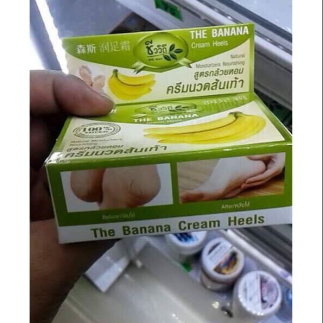 Kem trị nứt gót chân 30 ml Thailand