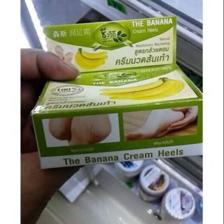Kem trị nứt gót chân 30 ml Thailand