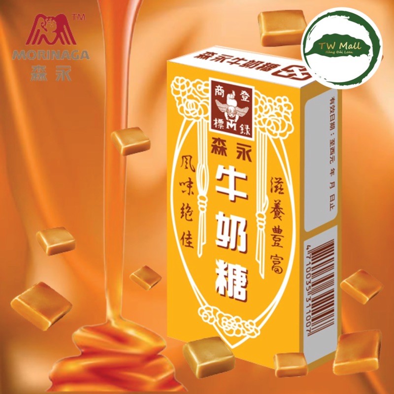 KẸO SỮA CARAMEN MORINAGA ĐÀI LOAN HỘP 50g - TW MALL