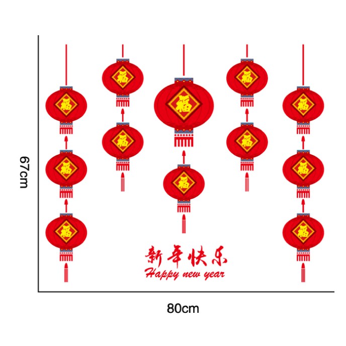 Decal trang trí Tết - Rèm Lồng đèn Mini đỏ bảng Xuân