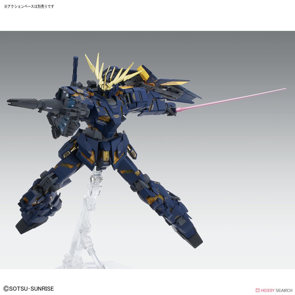 Gundam Bandai Mg Banshee Ver Ka Gundam Uc Mô Hình Nhựa Đồ Chơi Lắp Ráp Anime Nhật Tỷ Lệ 1/100