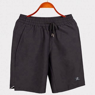 Quần Cộc Nam Bendu QB2001, Chất gió Trẻ Trung,Năng Động