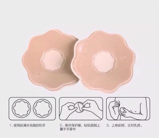 combo 50 hộp miếng dán nhũ hoa(sỉ 16k/1 hộp /2c)