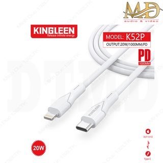 Cáp sạc đt ip- sạc nhanh 20w type c to 1m kingleen k52p