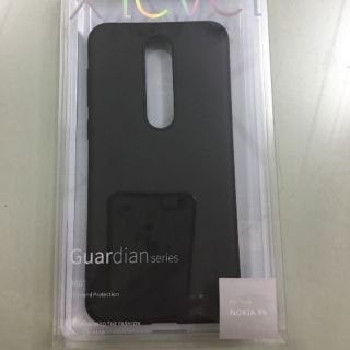 Ốp dẻo xlever nokia X6