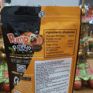 Date 2019 Socola bọc hạt bí Thái lan 35gr