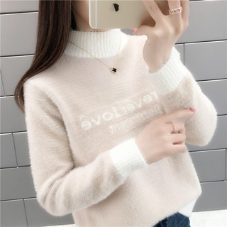 Áo len nữ đẹp, Áo len nữ lông xù dáng rộng, Ống tay và cổ phối màu cá tính