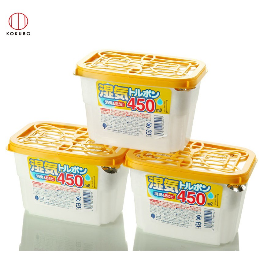 Hộp hút ẩm 450ml KOKUBO Nhật Bản