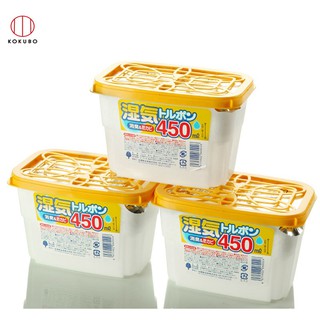Hộp hút ẩm 450ml KOKUBO Nhật Bản