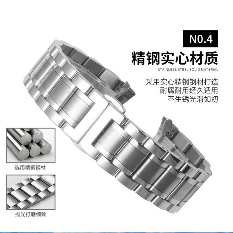 Dây Đeo Đồng Hồ Bằng Thép Không Gỉ 18 | 20 | 22mm Orient Shuangshi
