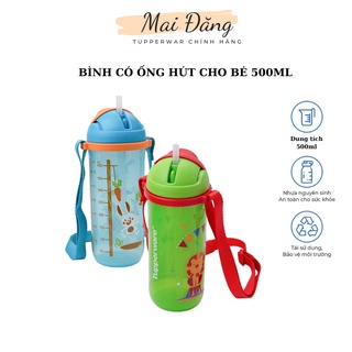 Bình Nước Tupperware Kids Printable Straw Tumbler 500ml - Có ống hút - Bảo hành trọn đời - Nhựa nguyên sinh PP số 5