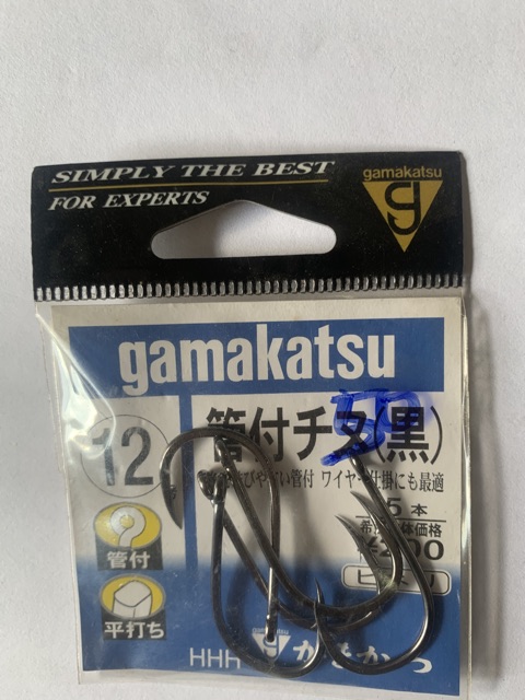 Lưỡi có ngạnh Nhật bản Gamakatsu