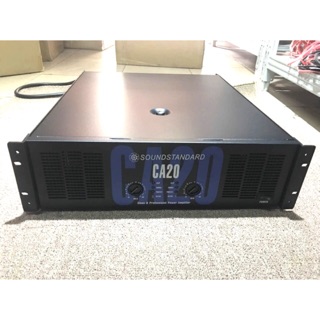 Cục đẩy công suất ca 20
