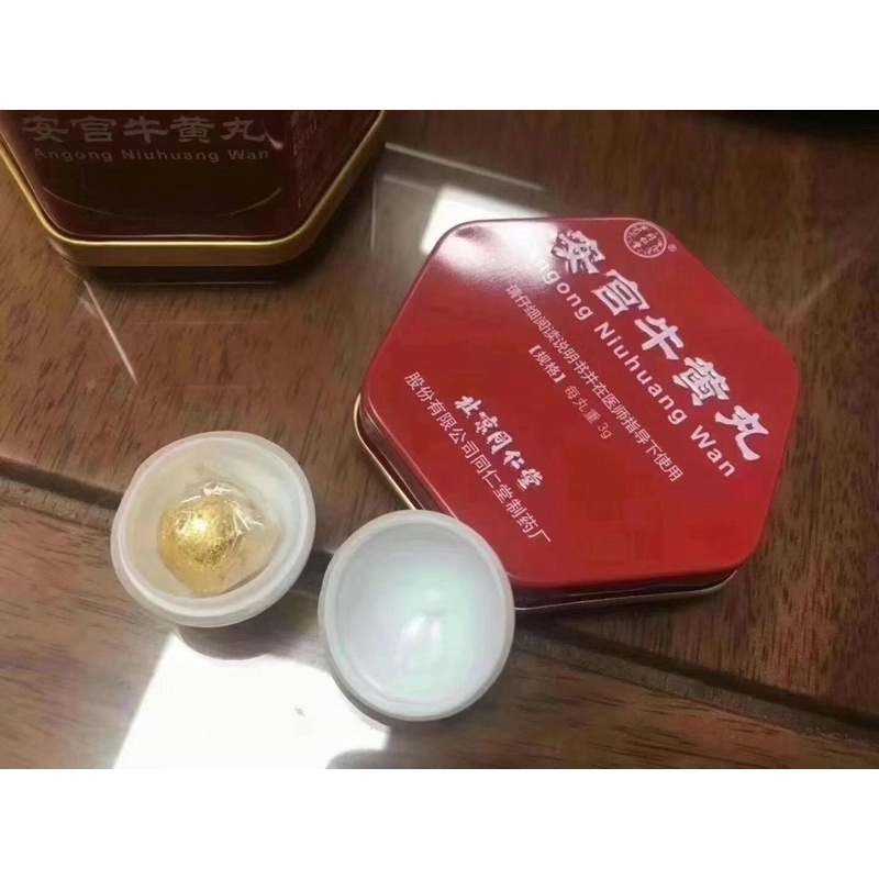 An Cung Ngưu Hoàng Hoàn Đồng Nhân Đường Trung Quốc