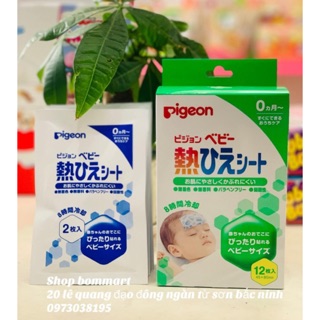 Miếng dán hạ sốt Pigeon nhật bản hộp 12 miếng