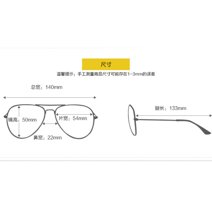 Kính mát tráng gương gọng kim loại gentle monster | BigBuy360 - bigbuy360.vn