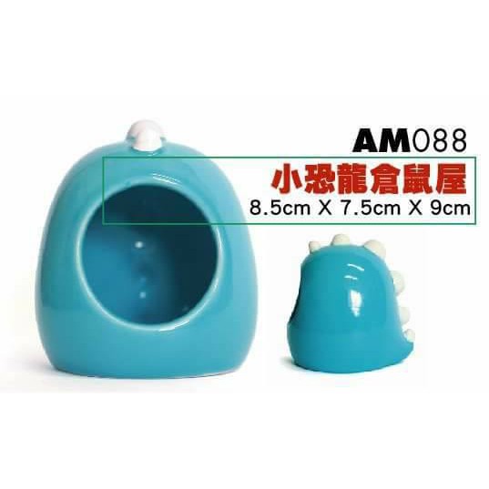 Nhà sứ khủng long dành cho hamster