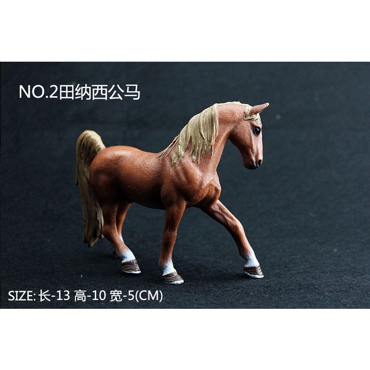 Children's simulation zoo model toy wild animal world eight horses horse horse racing horse black and white foal