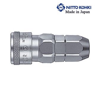 Khớp nối nhanh khí nén SN (đầu cái) bằng thép mạ - Nitto (Nhật bản)