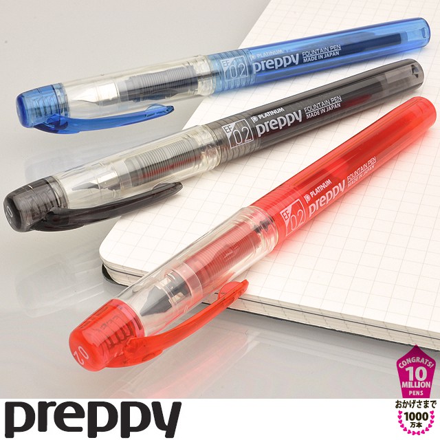 Bút máy Preppy Platinum Nhật Bản cỡ 02 bản mới