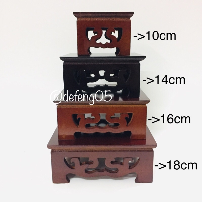 [Hoả tốc] Đôn (Đế) gỗ vuông khắc đặt tượng thờ 18cm