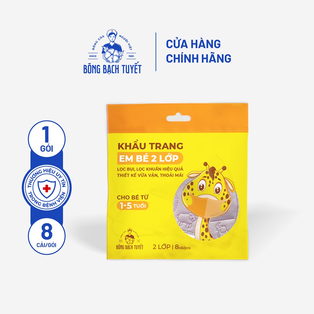 Khẩu trang Bông Bạch Tuyết Trẻ Em bé 2 lớp cho bé 1 - 5 tuổi (8 cái/gói)