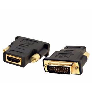 Đầu chuyển DVI To HDMI chuẩn DVI 24+1, 24+5